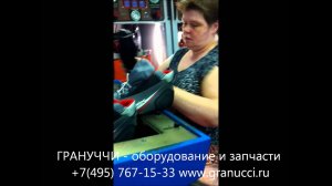 Приклейка подошвы вакуумный пресс  - обувное оборудование Iron Fox AS1800K