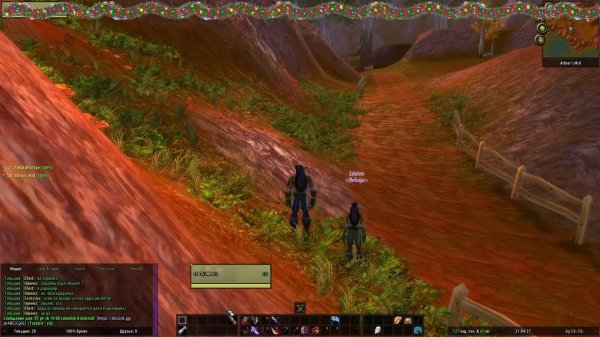 Turtle WOW - душная прокачка