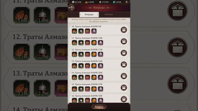 Игра Аида - Рейт Обаяния 18.02.2021 смотреть онлайн