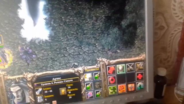 Игра Варкрафт 3 раса Нежить Откровение Видео 169 2023 года