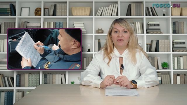 Верховный суд вернул права нетрезвому водителю смотреть онлайн