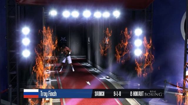 Real Boxing (PC) - Прохождение на русском! #4 (Карьера) смотреть онлайн