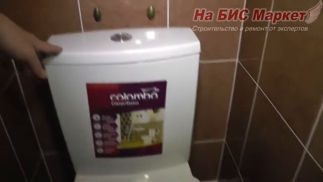 Ремонт ванной комнаты и туалета под ключ (цена, сколько стоит, фото) - Кривой Рог смотреть онлайн