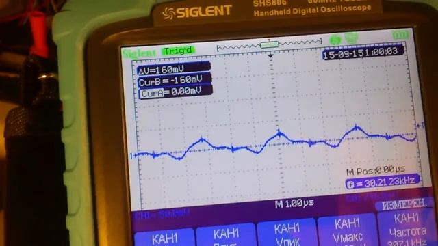 осциллограмма kiw3312s 12-5В без нагрузки смотреть онлайн