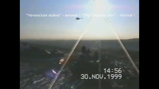 276 мсп 1999 год в Чечне. 2 часть смотреть онлайн
