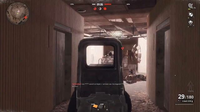 SURVARIUM СОВЕТЫ ПО ИГРЕ И НЕ ТОЛЬКО!!! смотреть онлайн