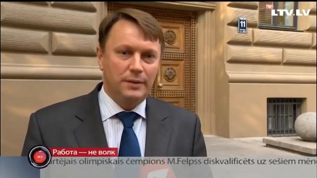 Работа — не волк смотреть онлайн