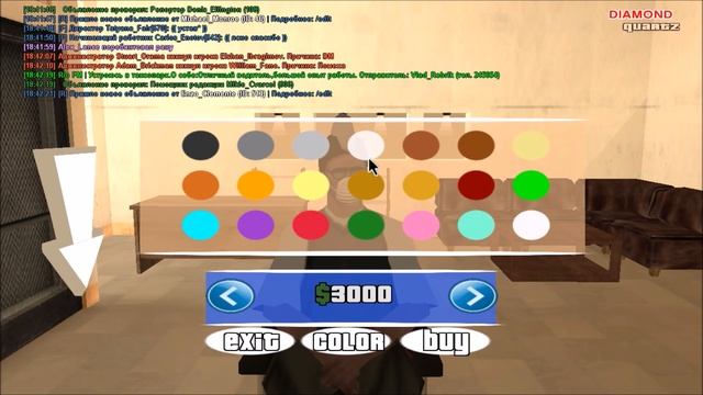 Diamond RP Quartz ОБНОВЛЕНИЕ "Barber Shop" #11 смотреть онлайн