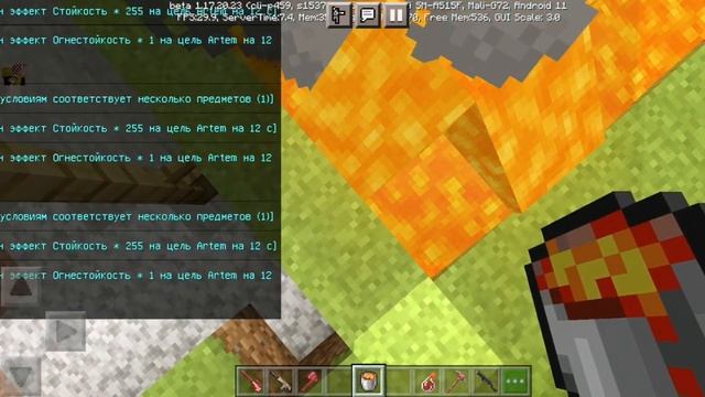 ОТЛИЧИЕ ОТ bedrock И Java В MINEKRAFT P.S ВЕРСТАК МЕНЯ СПАС смотреть онлайн