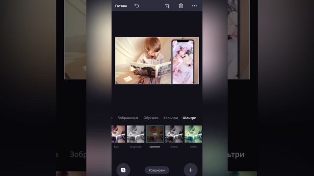 Как быстро наложить видео на видео на телефоне? (программа Canva) смотреть онлайн