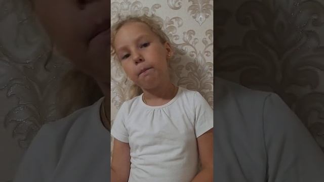 Андрей Усачев "Дорожная песня" смотреть онлайн