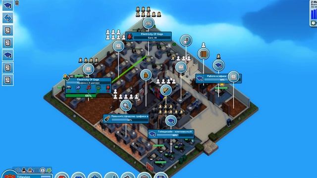 Mad Games Tycoon - Эпичный - Часть 5. Открываем студию графики смотреть онлайн