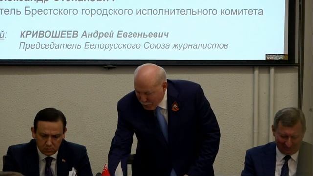 Презентация книги (часть 1) смотреть онлайн