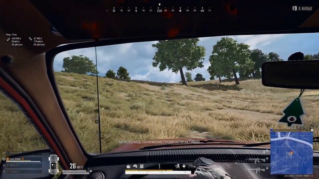 PUBg | Just_Ember | В бой! %) смотреть онлайн