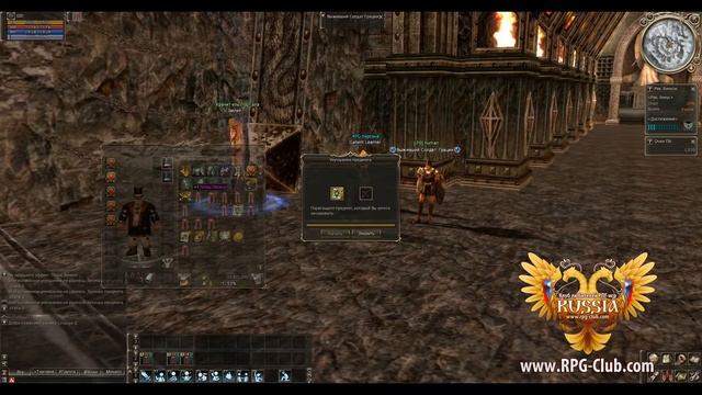 Обзор Магазина РУР (RUR) RPG-Club. GID ч.3 Плащи смотреть онлайн