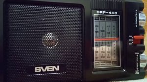 Радиоприёмник SVEN-450 / FM