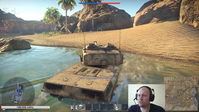 Играю пьяным на ТЯЖАХ | War Thunder 1.89 смотреть онлайн