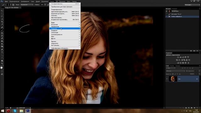 Сжатие фото для ВК смотреть онлайн