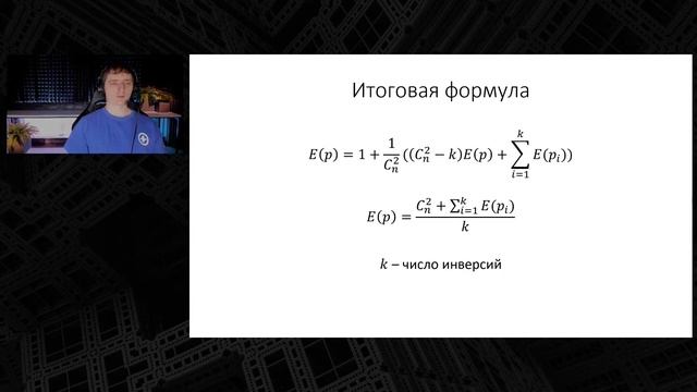 Разбор тестового задания по Software Engineering - Wargaming Forge смотреть онлайн