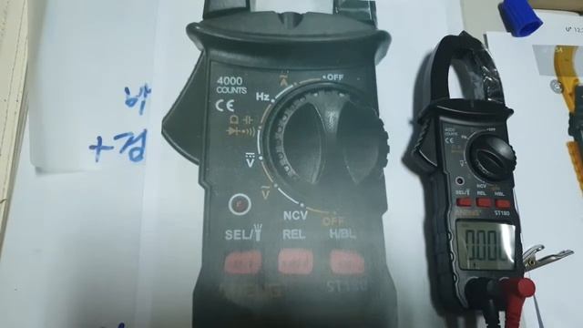 후쿠메타 또는 클램프미터(ANENG ST180) 사용법