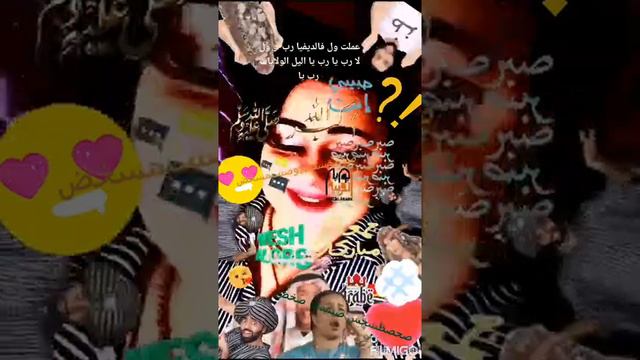 ОБРАЩЕНИЕ К ФРАНЦУ! خسنصخسنصزصمض!!! БЫЛ ПОЙМАН С ГАШ....М!!!👐😠 смотреть онлайн