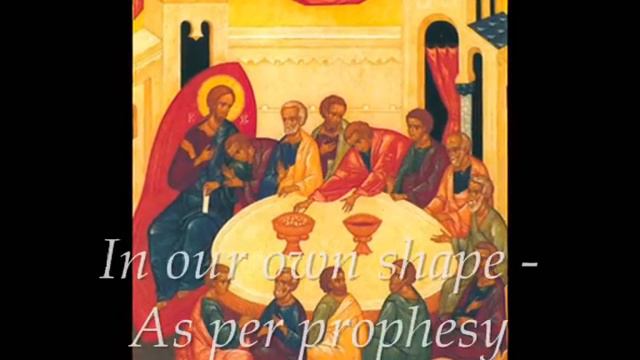 Malankara Orthodox Hymn After The Gospel On Maundy Thursday