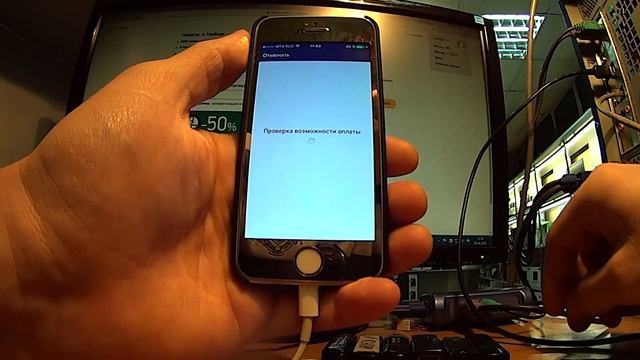 как оплатить половину 50% штрафа. Выбор самого дешевого сервиса смотреть онлайн
