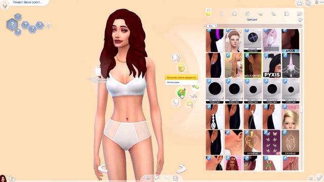 СОЗДАЕМ знак зодиака СКОРПИОНА в The Sims 4♏ смотреть онлайн