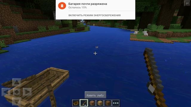 ОБЗОР Minecraft Pe 0.11.0 Build 1