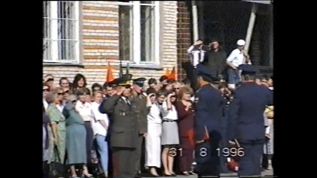 Присяга 1996 год / МВУРЭ ПВО 2 факультет смотреть онлайн