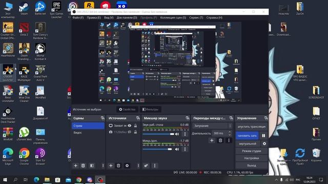 КАК ЗАПУСТИТЬ GTA5 RP? НЕ заходит! • ЕСТЬ РЕШЕНИЕ 2023 ГОДА смотреть онлайн