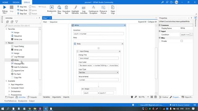 Цикл While с практическими примерами - UiPath 2021 (RPA) смотреть онлайн