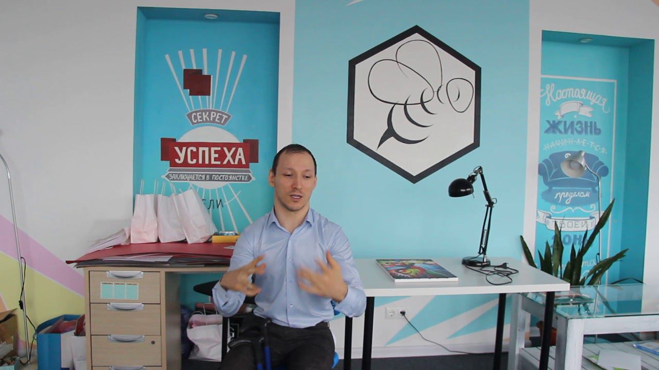 Каворкинг смотреть онлайн