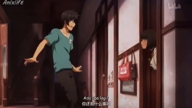 Yichang shengwu jianwenlu Anime SUB INDO episode 1 смотреть онлайн