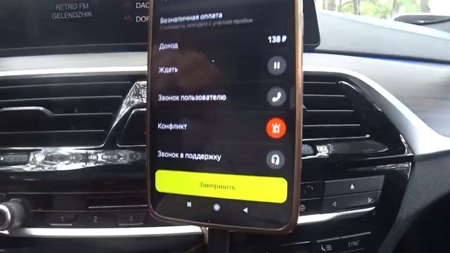 КАТАЮ ЯНДЕКС ТАКСИ В ГЕЛЕНДЖИКЕ \ ЗАКАЗЫ ПОЛНАЯ ЖОПА \ КЭФОВ НЕТ \ ПЕРЕКУС ТАКСИСТА \ ДИМОН ТАКСИ смотреть онлайн
