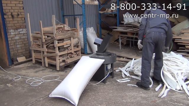 Работа дробилки для поролона марки ЭМИ смотреть онлайн