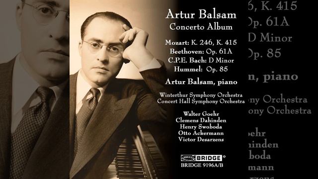 Piano Concerto in D Major, Op. 61a: I. Allegro ma non troppo смотреть онлайн