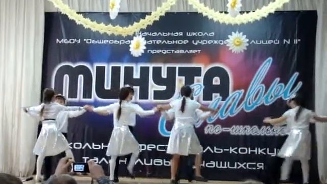 Минута славы по-школьному 2012 - Группа "Внимание, дети!" смотреть онлайн
