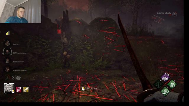 ОНИ ПОБЕДА через МЕМЕНТУ!!! дбд dbd игра за ОНИ! Dead By Daylight смотреть онлайн