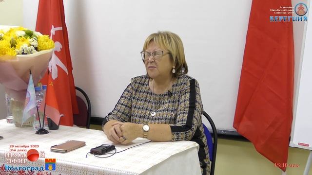 БеЗсмертная Душа. 29.10.2023. НТокарева смотреть онлайн