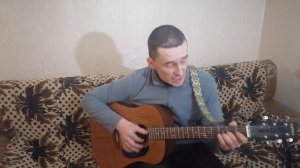 Наутилус Помпилиус - Хлоп-хлоп (Гороховые зерна) (Cover by Владимир Воробьев)