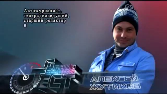 Ретро тачка ЗАЗ 968 "Запорожец" Тест драйв смотреть онлайн