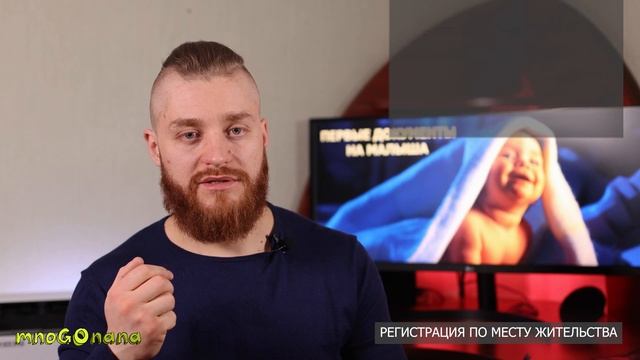 Искусство Созидания