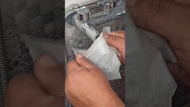 Хозяйкам на заметку, как отмыть и отполировать хромированные изделия смотреть онлайн