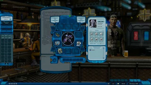 Ачивка "Спринтер" || Space Rangers HD смотреть онлайн