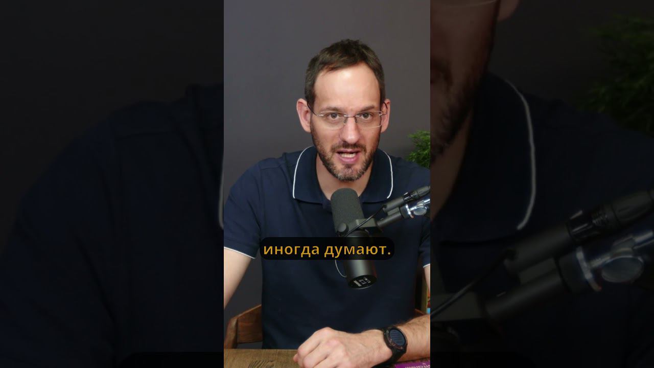 Балованные дети не становятся эгоистами #психология #воспитание #дети #родители смотреть онлайн