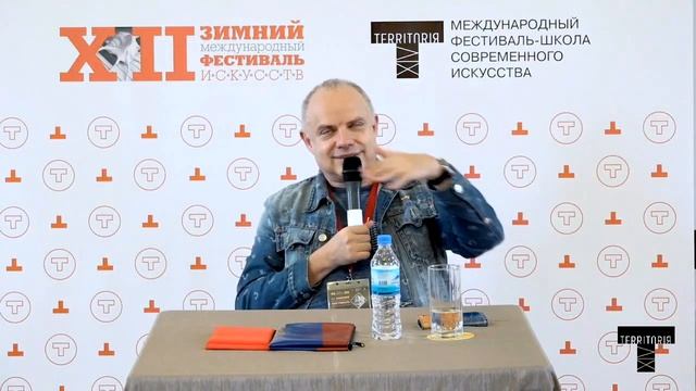 Роман Должанский: Новые театральные термины. Разговор о современном театре смотреть онлайн
