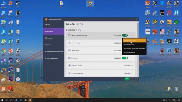 АКТИВАЦИЯ WINDOWS 10/MICROSOFT OFFICE ЗА 2 МИНУТЫ И БЕЗ ВИРУСОВ (2019) смотреть онлайн