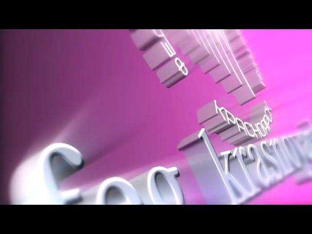 Логотип ФЭГ