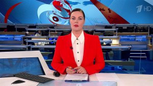 Выпуск программы "Время" в 21:00 от 03.03.2023